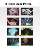 Ichiban Kuji - Mobile Suit Gundam GQuuuuuu Vol.4 <br>[Pre-Order]