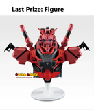 Ichiban Kuji - Mobile Suit Gundam GQuuuuuu Vol.4 (Full Set of 60) <br>[Pre-Order]
