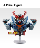 Ichiban Kuji - Mobile Suit Gundam GQuuuuuuX Vol.3 <br>[Pre-Order]