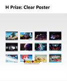 Ichiban Kuji - Mobile Suit Gundam GQuuuuuuX Vol.3 <br>[Pre-Order]