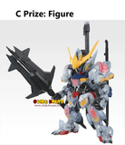 Ichiban Kuji - Mobile Suit Gundam - Iron-Blooded Orphans (Full Set of 60) <br>[Pre-Order]