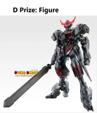 Ichiban Kuji - Mobile Suit Gundam - Iron-Blooded Orphans (Full Set of 60) <br>[Pre-Order]