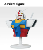 Ichiban Kuji - Mobile Suit Gundam Universal Century Saga 2 <br>[Pre-Order]