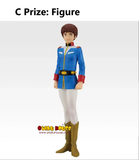 Ichiban Kuji - Mobile Suit Gundam Universal Century Saga 2 <br>[Pre-Order]