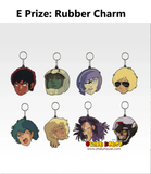 Ichiban Kuji - Mobile Suit Gundam Universal Century Saga 2 <br>[Pre-Order]