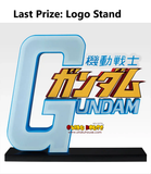 Ichiban Kuji - Mobile Suit Gundam Universal Century Saga 2 <br>[Pre-Order]