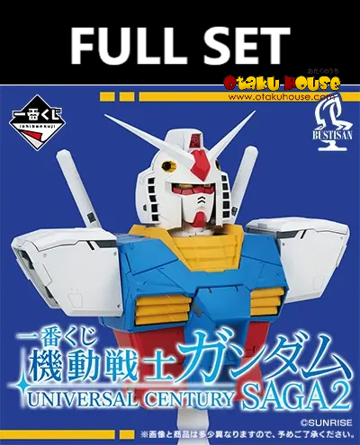 Ichiban Kuji - Mobile Suit Gundam Universal Century Saga 2 (Full Set of 70) <br>[Pre-Order]