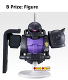 Ichiban Kuji - Mobile Suit Gundam Universal Century Saga Interlude <br>[Pre-Order]