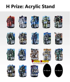 Ichiban Kuji - Mobile Suit Gundam Universal Century Saga Interlude <br>[Pre-Order]