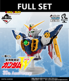 Ichiban Kuji - Mobile Suit Gundam W 30th Anniversary (Full Set of 70) <br>[Pre-Order]