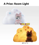 Ichiban Kuji - Mofusand - Pajama Party With The Cats <br>[Pre-Order]