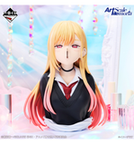 Ichiban Kuji - My Dress-Up Darling Season 2 (Full Set of 60) <br>[Pre-Order]