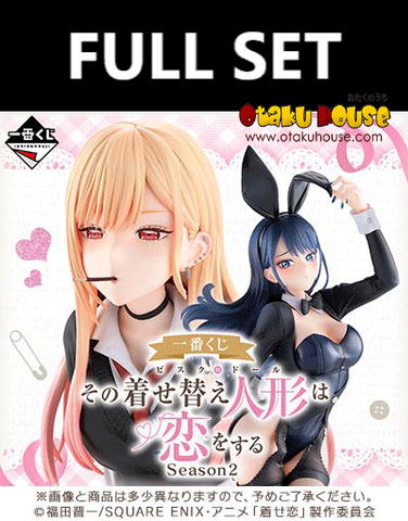 Ichiban Kuji - My Dress-Up Darling Season 2 (Full Set of 60) <br>[Pre-Order]