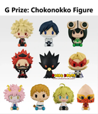Ichiban Kuji - My Hero Academia - A Story of Reaching Out Forever <br>[Pre-Order]