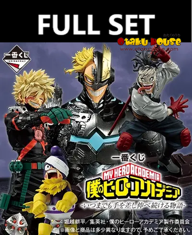 Ichiban Kuji - My Hero Academia - A Story of Reaching Out Forever (Full Set of 80) <br>[Pre-Order]
