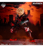 Ichiban Kuji - My Hero Academia - Further Beyond <br>[Pre-Order]