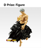 Ichiban Kuji - My Hero Academia - Further Beyond (Full Set of 70) <br>[Pre-Order]