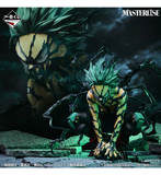 Ichiban Kuji - My Hero Academia - Further Beyond (Full Set of 70) <br>[Pre-Order]