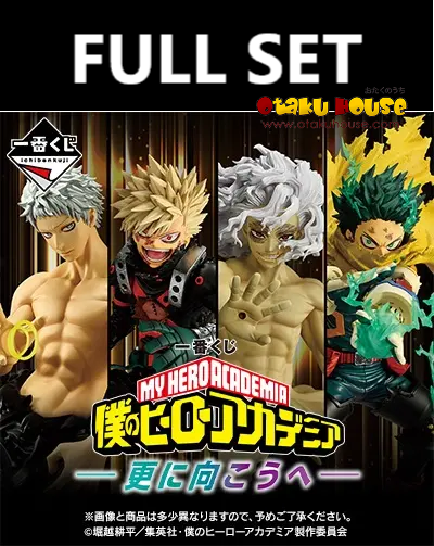 Ichiban Kuji - My Hero Academia - Further Beyond (Full Set of 70) <br>[Pre-Order]