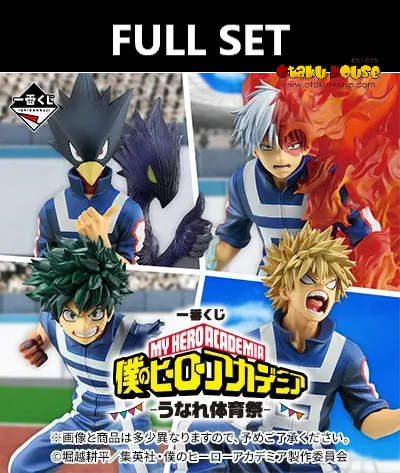 Ichiban Kuji - My Hero Academia - Growl The Sports Festival (Full Set of 80) <br>[Pre-Order]