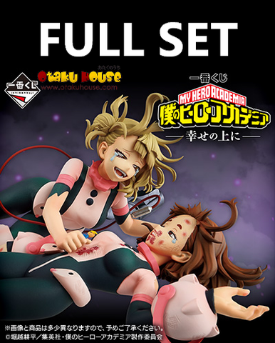 Ichiban Kuji - My Hero Academia - On Top Of Happiness (Full Set of 80) <br>[Pre-Order]