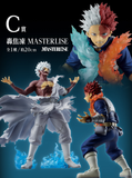 Ichiban Kuji - My Hero Academia - On Top Of Happiness <br>[Pre-Order]