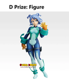 Ichiban Kuji - My Hero Academia - Their Story (Full Set of 70) <br>[Pre-Order]