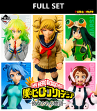 Ichiban Kuji - My Hero Academia - Their Story (Full Set of 70) <br>[Pre-Order]