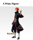 Ichiban Kuji - Naruto Shippuden - A Bridge Between The Lament of Samsara And Peace <br>[Pre-Order]