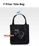 Ichiban Kuji - Naruto Shippuden - A Bridge Between The Lament of Samsara And Peace <br>[Pre-Order]