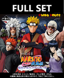 Ichiban Kuji - Naruto Shippuden - A Bridge Between The Lament of Samsara And Peace (Full Set of 70) <br>[Pre-Order]