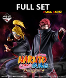 Ichiban Kuji - Naruto Shippuden - Kazekage Rescue Arc (Full Set of 70)<br>[Pre-Order]