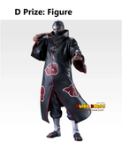 Ichiban Kuji - Naruto Shippuden Vs Hidan Kakuzu Arc (Full Set of 70) <br>[Pre-Order]