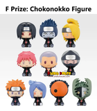 Ichiban Kuji - Naruto Shippuden Vs Hidan Kakuzu Arc <br>[Pre-Order]