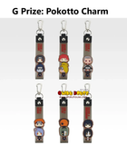 Ichiban Kuji - Naruto Shippuden Vs Hidan Kakuzu Arc <br>[Pre-Order]