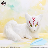 Ichiban Kuji - Natsume's Book of Friends Tribute Gallery - Riding on a Paper Airplane <br>[Pre-Order]
