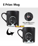 Ichiban Kuji - NieR:Automata Ver1.1a - For The Glory Of Mankind <br>[Pre-Order]