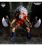 Ichiban Kuji - One Piece - Elbaph Arc - Giant Bash!! Vol.2 <br>[Pre-Order]