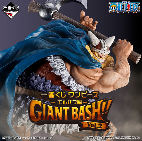 Ichiban Kuji - One Piece - Elbaph Arc - Giant Bash!! Vol.2 <br>[Pre-Order]