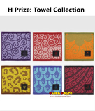 Ichiban Kuji - One Piece Ex Devils Vol. 3 <br>[Pre-Order]