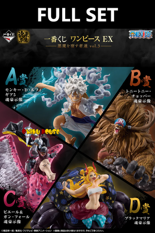 Ichiban Kuji - One Piece Ex Devils Vol. 3 (Full Set of 80)
