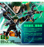 Ichiban Kuji - One Piece Future Island Egghead - Burst of Energy <br>[Pre-Order]