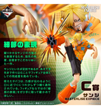 Ichiban Kuji - One Piece Future Island Egghead - Burst of Energy <br>[Pre-Order]
