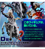 Ichiban Kuji - One Piece Future Island Egghead - Burst of Energy <br>[Pre-Order]