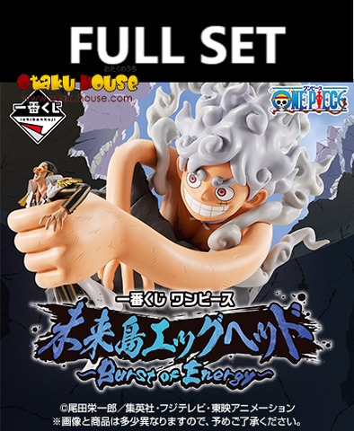 Ichiban Kuji - One Piece Future Island Egghead - Burst of Energy (Full Set of 80)