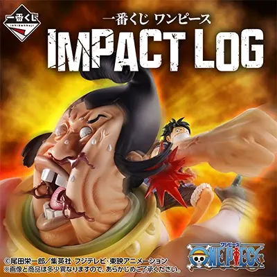 Ichiban Kuji - One Piece Impact Log <br>[Pre-Order]
