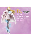 Ichiban Kuji - One Piece - Memory of Heroines - Devil's Night <br>[Pre-Order]