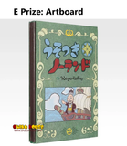 Ichiban Kuji - One Piece - Playing Love Song in the Sky <br>[Pre-Order]