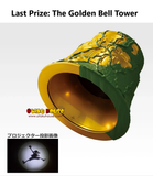 Ichiban Kuji - One Piece - Playing Love Song in the Sky <br>[Pre-Order]