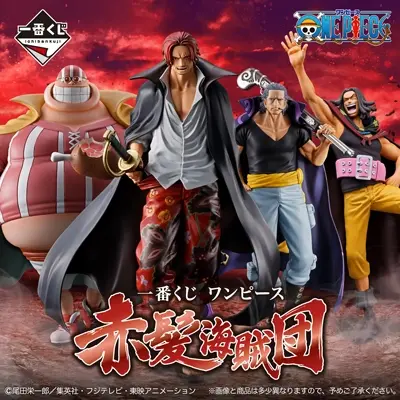 Ichiban Kuji - One Piece - Red Hair Pirates <br>[Pre-Order]